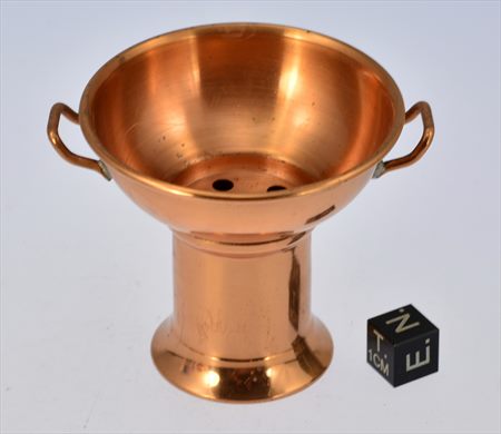 Assador de cobre - Miniatura