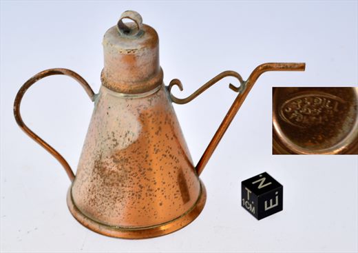 Regador de cobre (Tapiol) - Miniatura
