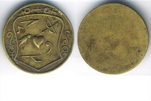 Medalha desconocida - G5 A3 H03