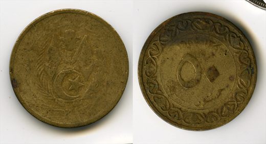 Argelia - Centavo 50 - 1964