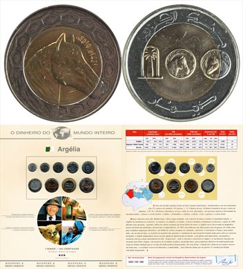 Argelia - Dinar 100 - 2010 DMI