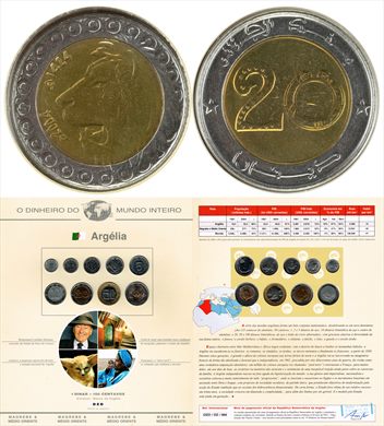 Argelia - Dinar 20 - 2004 DMI