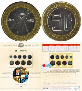 Argelia - Dinar 50 - 2011 DMI