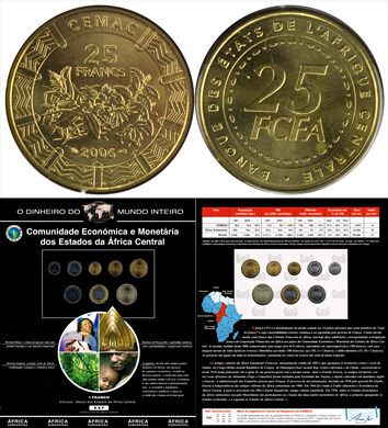 Comunidade Economica e Monetaria dos Estados da Africa Central - Franc 25 - 2006 DMI