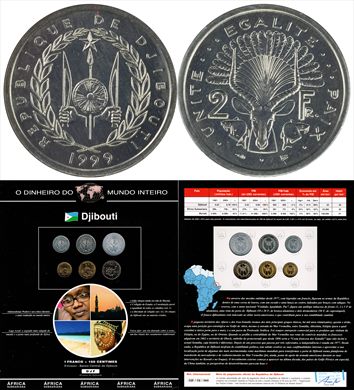 Djouboti - Franc 1 - 0002 DMI