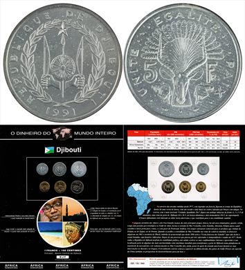 Djouboti - Franc 1 - 0003 DMI