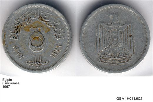Egito - Millieme 5 - (1967) - A1 H01 L6C2