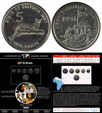 Eritreia - Cent 5 - 1997 DMI