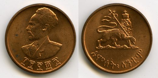 Etiopia - Santeem 5 - 1944