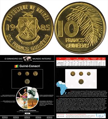 Guine-Conacri - Franc 10 - 1985 DMI
