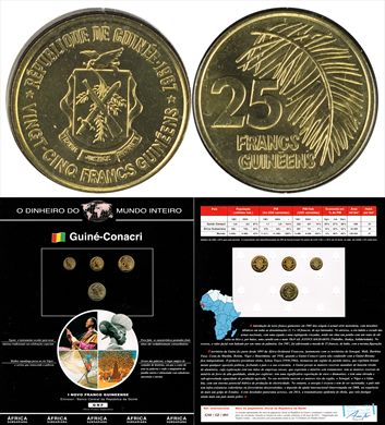 Guine-Conacri - Franc 25 - 1987 DMI