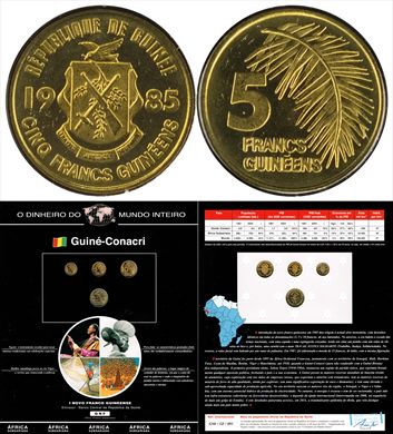 Guine-Conacri - Franc 5 - 1985 DMI