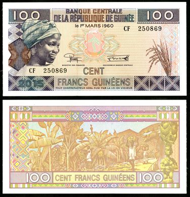 Guine - Franco 100 - 2015