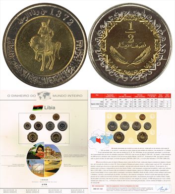 Libia - Dirham 0.50 - 2004 DMI
