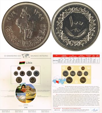 Libia - Dirham 100 - 1979 DMI