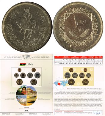 Libia - Dirham 10 - 1979 DMI