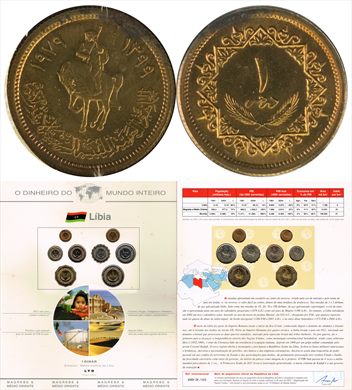 Libia - Dirham 1 - 1979 DMI