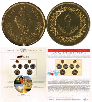 Libia - Dirham 5 - 1979 DMI