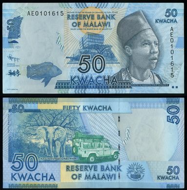 Malawi - Kwacha 50 - 2012