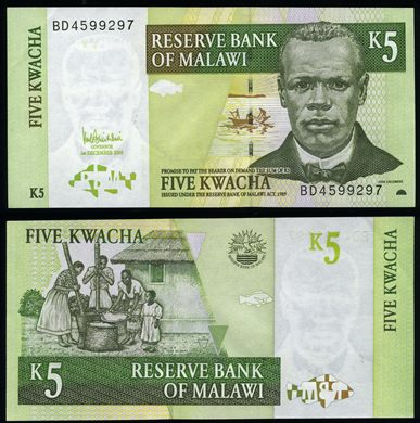 Malawi - Kwacha 5 - 2005