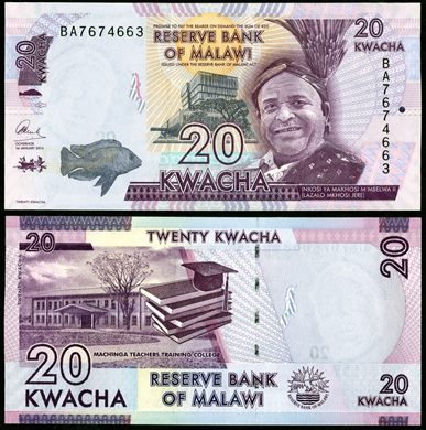 Malawi - Kwacha 20 - 2016-01-01