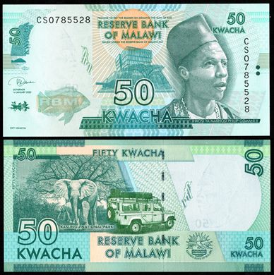 Malawi - Kwacha 50 - 2020-01-01