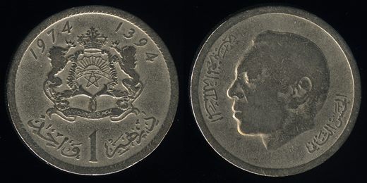 Marrocos - Dirham 1 - 1974