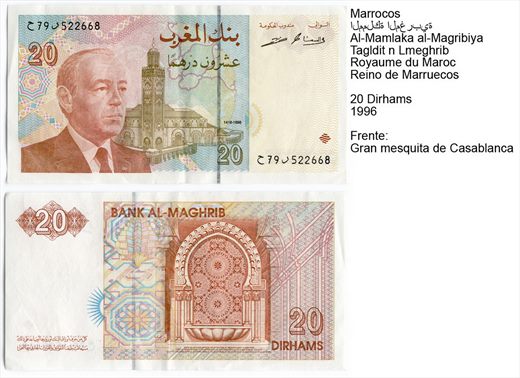 Marrocos - Dirham 20 - 1996