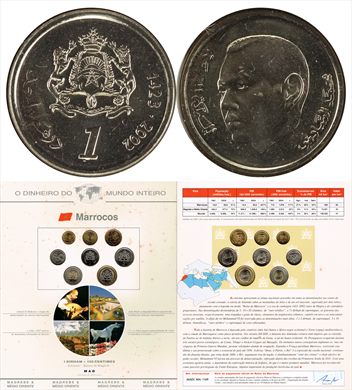 Marrocos - Dirham 1 - 2002 DMI