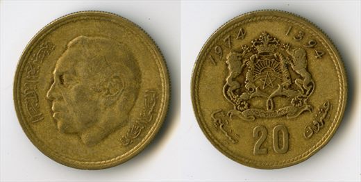 Marrocos - Dirham 20 - 1974