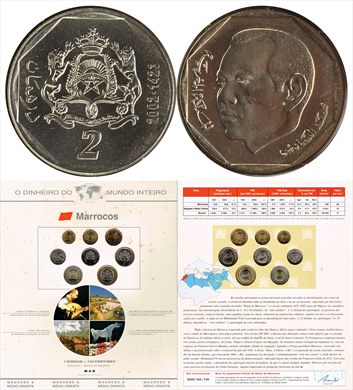 Marrocos - Dirham 2 - 2002 DMI
