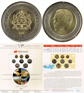 Marrocos - Dirham 5 - 2002 DMI