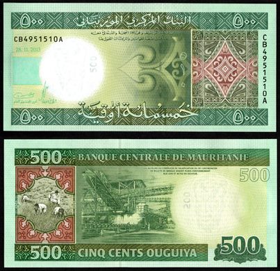 Mauritania - Ouguiya 500 - 2013-11-28