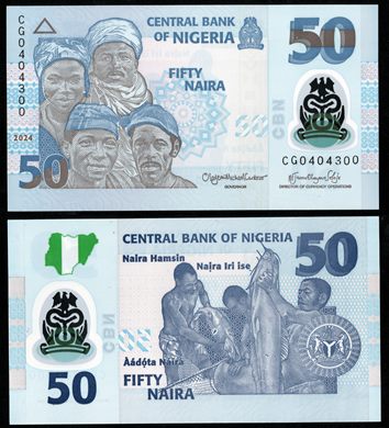 Nigeria - Naira 50 - 2024