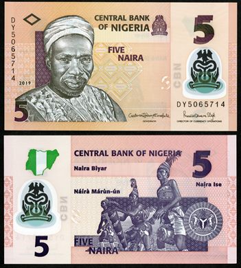 Nigeria - Naira 5 - 2019
