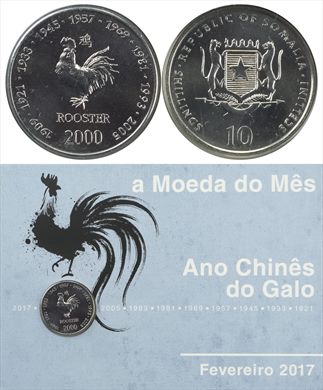 Somalia - Shilling 10 - 2000 (Moeda do Mes Fevereiro 2017)