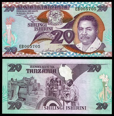 Tanzania - Shilingi 20 - 1987