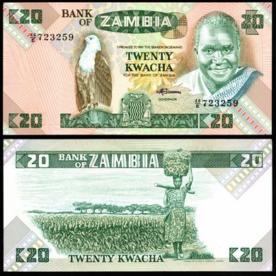 Zambia - Kwacha 20 - 1986-1991