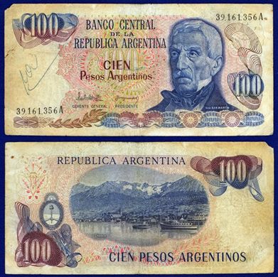 Argentina - Peso 100 - 1983-1985 serie A