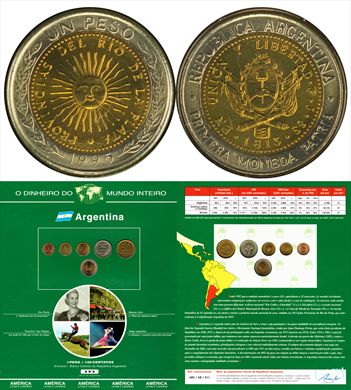 Argentina - Peso 1 - 1995 DMI
