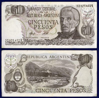Argentina - Peso 50 - 1976-1978 serie B
