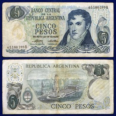 Argentina - Peso 5 - 1971-1973