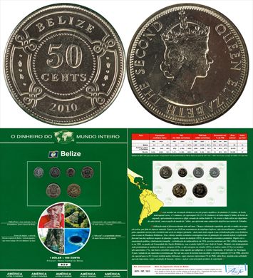 Belize - Cent 50 - 2010 DMI