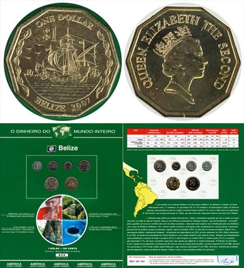 Belize - Dollar 1 - 2007 DMI