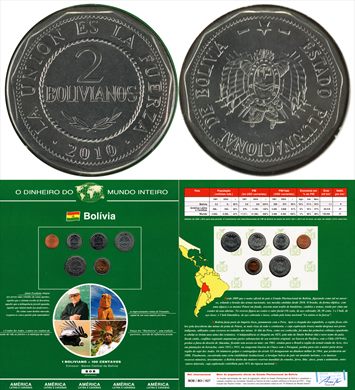 Bolivia - Boliviano 2 - 2010 DMI