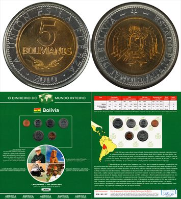 Bolivia - Boliviano 5 - 2010 DMI