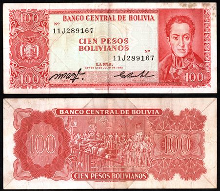 Bolivia - Peso 100 - 1962