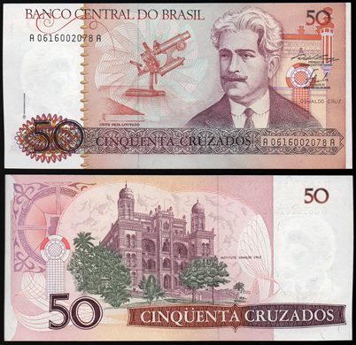 Brasil - Cruzado 50