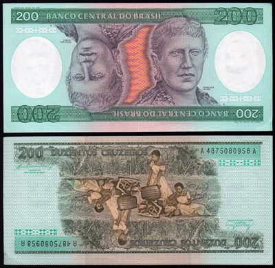Brasil - Cruzeiro 200 - 1981-84 Duplicate portrait rotated Series 1-2996
