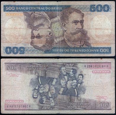 Brasil - Cruzeiro 500 - 1981-85 Duplicate portrait rotated Series 1-3510